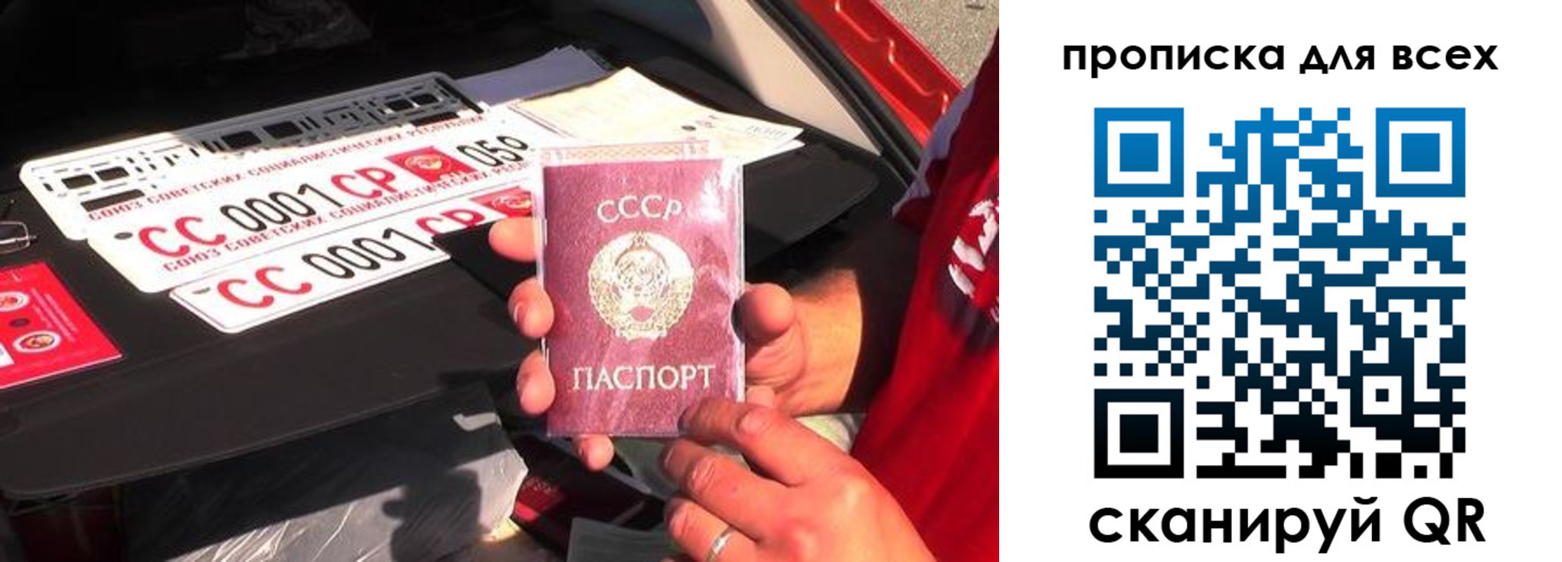 прописка иностранных граждан в Кимовске